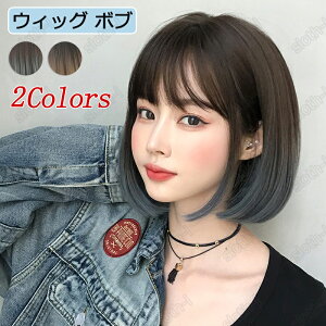 EBbO {u EBbO V[g tEBbO  Xg[g fB[X Jc {uV[g Z~O t@bV ʔQ V[g{u  RXv  ς O