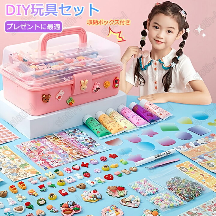 楽天市場】バッグチャーム DIY キーホルダー ステッカー セット シール 