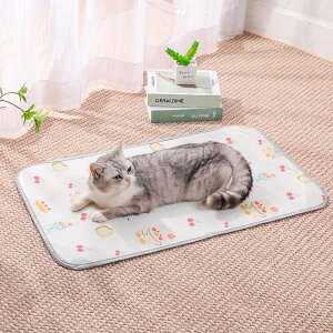 ybg}bg ~pbh ⊴ ⊴~pbh p Lp  Ђ}bg N[}bg p}bg ڐG⊴ @\ Ėh L ~ ې  JԂp _炩 b