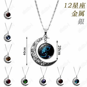 12 fB[XlbNX Vo[ S925 y_g `F[ AM[Ή pWG[{bNXt }[N V{ ^ 肢 ގ ޏ ^ d^ ^