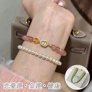 AWXg uXbg 8mm VR p[Xg[  ANZT[ ^ d^ M N p[v  VR ANZ ANZT GlM[ o[Xf[ K  VAZ q[O 