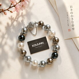 KOUUNN パール ブレスレット アクセサリー 真珠 好かれるオーラブレスレット 人間関係 癒し レディース カラフル 良質 透明感 幸福 美容 不老 勝負 恋愛 幸せ 調和 協調性 上品 シンプル 大人華奢 金属アレルギー対応 おしゃれ ホワイトデー 誕生日 結婚式 ギフト プレゼント