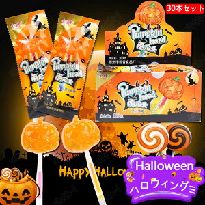 TIy30{ZbgznEBَq |bv nEBO~ Halloween lCO~ LN^[ mَq  _tLfB LfB[ J{`O~ RE  