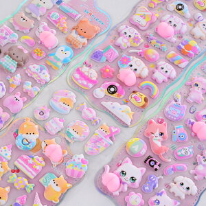 y4ZbgzK3DV[ ՂՂV[ V[ V[  n 6 قуV[ JV[ ̃V[  DIYp 3DV[ 蒠 XebJ[fR  LL \