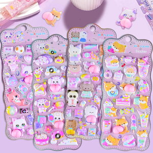 y2ZbgzK3DV[ {{hbvV[ ՂՂV[ {{V[ V[  n 6 قуV[ JV[ ̃V[  DIYp 3DV[ 蒠 Xeb