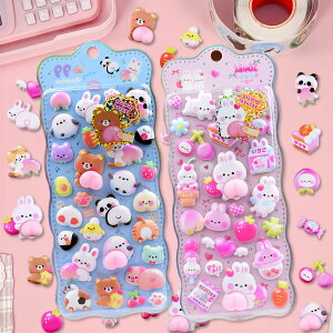 y2ZbgzK3DV[ {{hbvV[ ՂՂV[ {{V[ V[  n 2 قуV[ JV[ ̃V[  DIYp 3DV[ 蒠 Xeb