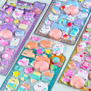 y2ZbgzK3DV[ {{hbvV[ ՂՂV[ {{V[ V[  n 4 قуV[ JV[ ̃V[  DIYp 3DV[ 蒠 Xeb