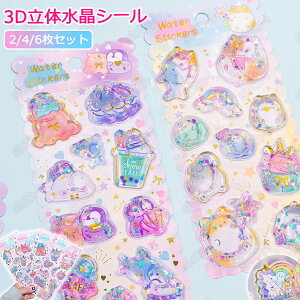 y2/4/6ZbgzEH^Vꃋ {{hbvV[ ՂՂV[ fRV[ ʃWFV[ {{V[ V[  4 JV[ ̃V[ {