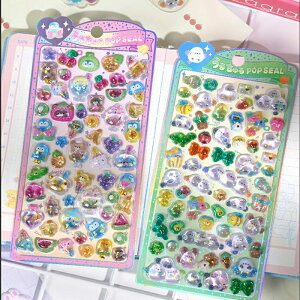 y5ZbgzՂՂV[ V[ V[ X}zP[X a n 46 قуV[ JV[ ̃V[ V[ ̎q ՂՂ p DIYp 3DV[ 蒠 Xe