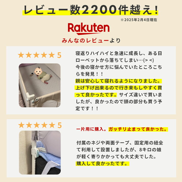 楽天市場】【店内全品エントリーでP5倍】【楽天ランキング3冠】 ベッド 