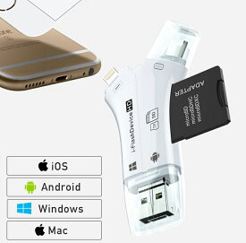 楽天市場 Android Sdカードの通販