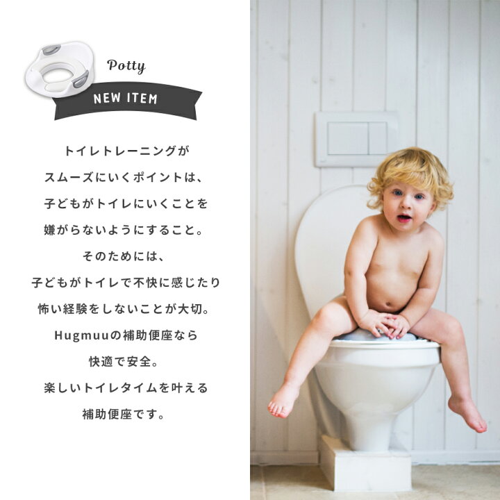 2021春夏新色】 踏み台 子供 2段 トイレ トイレトレーニング おしゃれ ステップ台 昇降 滑り止め 幼児 キッズ 男の子 女の子 足台 ベンチ 手洗い 洗面所 子ども ステップ トイトレ 2点セット 踏み台 2段 子供 手洗い トイトレ 踏み台 踏み台昇降 ステップ台 子供 丈夫 安全 足台 ステップ ベンチ 出産準備 プレゼント ギフト 送料無料