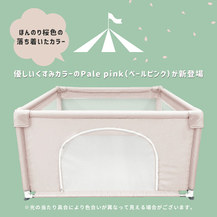 楽天市場】【楽天ランキング2冠】 ベビーサークル Hugmuu 正方形 120cm 