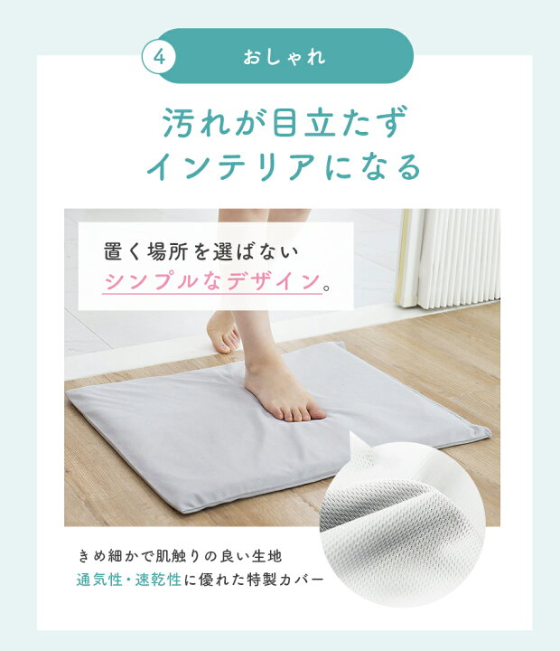 楽天市場 珪藻土 バスマット ソフト おしゃれ かわいい ノンアスベスト 吸水 速乾 抗菌 防臭 柔らかい 珪藻土マット ソフトタイプ 風呂 洗面所 脱衣所 1年保証 送料無料 Vistar オンラインショップ