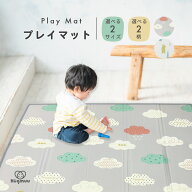 ＼6/4-11日限定☆最大2000円OFF／ 【選べる2サイズ】プレイマット 折りたたみ 厚手 薄手 ベビー おしゃれ…