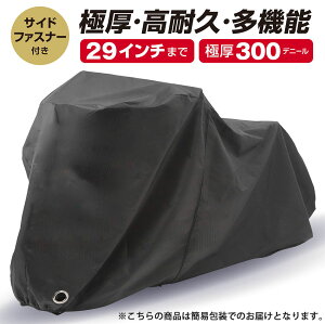 ]ԃJo[ TCht@Xi[t h   J UVH h~ 300fj[ bNz[ / [ܕt