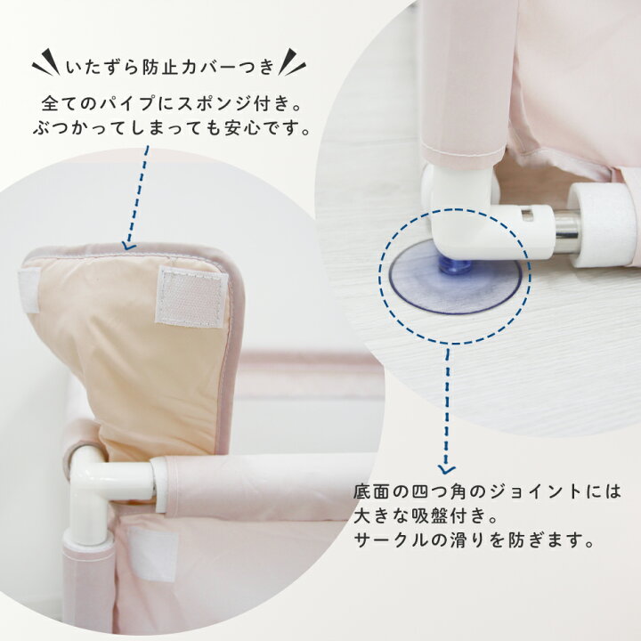 楽天市場】ベビーサークル Hugmuu コンパクト 120×70 長方形 小さめ 