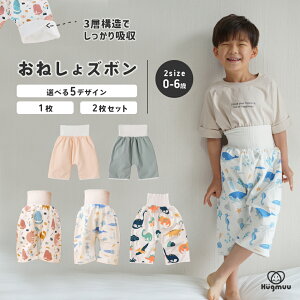 ˂Y{ ˂pc h Y{ pW} gCg[jO gCg g[jOpc gp A ˂ 炵 [΍ Ԃ w j̎q ̎q xr