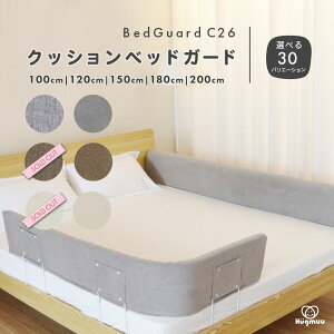 _yVLO3^yIׂTCY/n/J[z NbV xbhK[h C26 xbh ]h~ QԂh~ xr[ K[h xbhtFX `L[v Rό` h \ Ԃ 