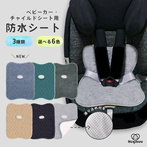 yyV2z hV[g ~ߕt `ChV[g WjAV[g xr[J[ h}bg h gCg 炵 R炵 ˂ ΍ V[g hJo[ hCi[ 