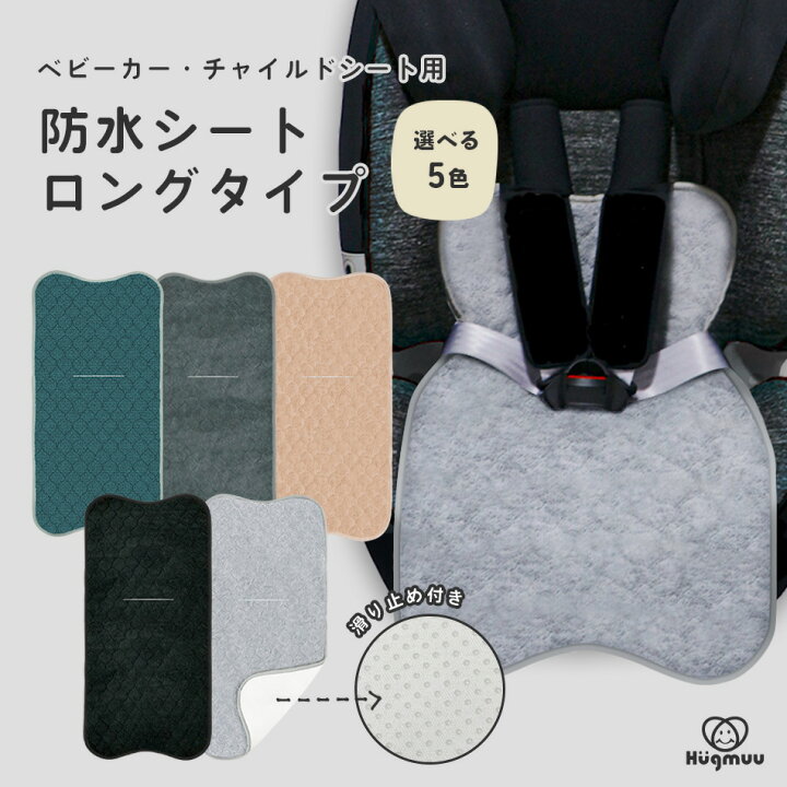 Omorashi 