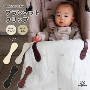 uPbgNbv xr[J[ uPbg 2Zbg z_[ tbN }Olbg ^IPbg ֗ObY    ΍ Ȃ Ԃ xr[ Mtg v[g Hug