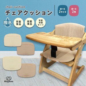 xr[`FANbV `FANbV  xr[`FA NbV 􂦂 nC`FA [`FA LbY`FA p H H Ԃ xr[ LbY q Hugmuu nO[