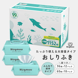 ӂ ӂ e 96 Wt 60 W  EFbgeBbV Ăӂ ̐@ ӂ @ ӂ 唻 Ԃ xr[ Y 99% ɂ₳ V[g 