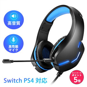 yXSiGg[P5{zQ[~OwbhZbg switch ps4 Ή wbhz }CNt SHIROWA  LED Cg {CX`bg ݑΖ IC rfIʘb zM Skype Zoom v