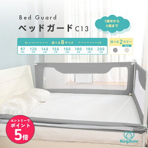 yyVLO3z xbhK[h C13 j[A xbhtFX |Pbg nC^Cv 􂦂 ]h~ h~ zcYh~ NbV xr[T[N cp oYj  