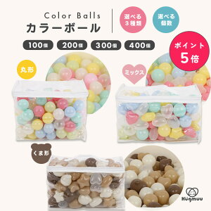 J[{[ 5.5cm 5.7cm 6cm 100 200 300 400 {[v[ {[  {[v[p{[  xr[ Ԃ  Zbg pXe Jt 킢 ی` ` n[g` 