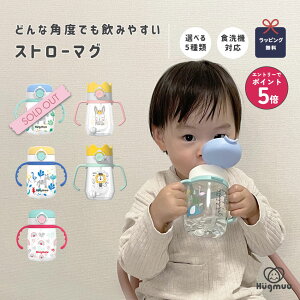 _}\JÒ-11܂Ł^ Xg[}O xr[}O g[jO}O Vbs[Jbv Rbv  qp ^  RȂ 􂢂₷ H@Ή xr[ LbY Ԃ c 