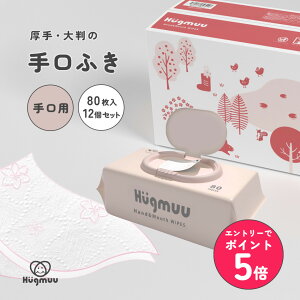 yXSiGg[P5{zӂ  Y ɂ₳ 唻 Wt 80 EFbgeBbV  @ 肭ӂ @ ӂ ̐@ V[g oYj Ԃ 