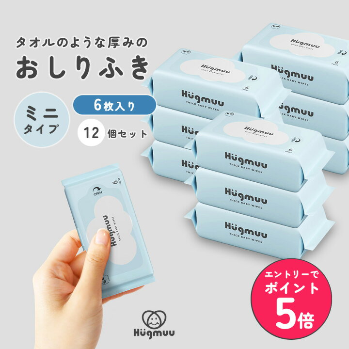 楽天市場】【店内全品エントリーでP5倍】【コンパクトでお出かけに最適 