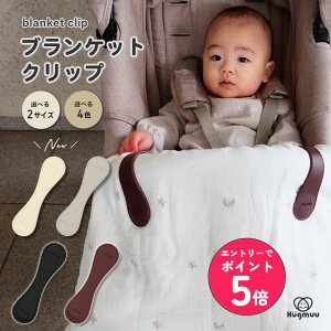 uPbgNbv xr[J[ uPbg 2Zbg z_[ tbN }Olbg ^IPbg ֗ObY    ΍ Ȃ Ԃ xr[ Mtg v[g Hug