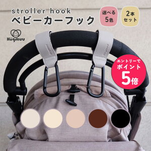 yXSiGg[P5{zxr[J[tbN JritbN xr[J[ oM[tbN ו| v ֗  킢 }} Ԃ xr[ ybgoM[ ybgJ[g ybg 