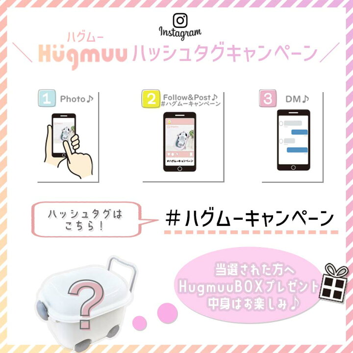 楽天市場 ベビースケール Hugmuu デジタルベビースケール 5g単位 赤ちゃん 新生児 体重計 ベビー ペット スケール 体重 家族で使える 授乳量 母乳 量 風袋引き機能 単位変換 出産祝い 1年保証 Vistar オンラインショップ