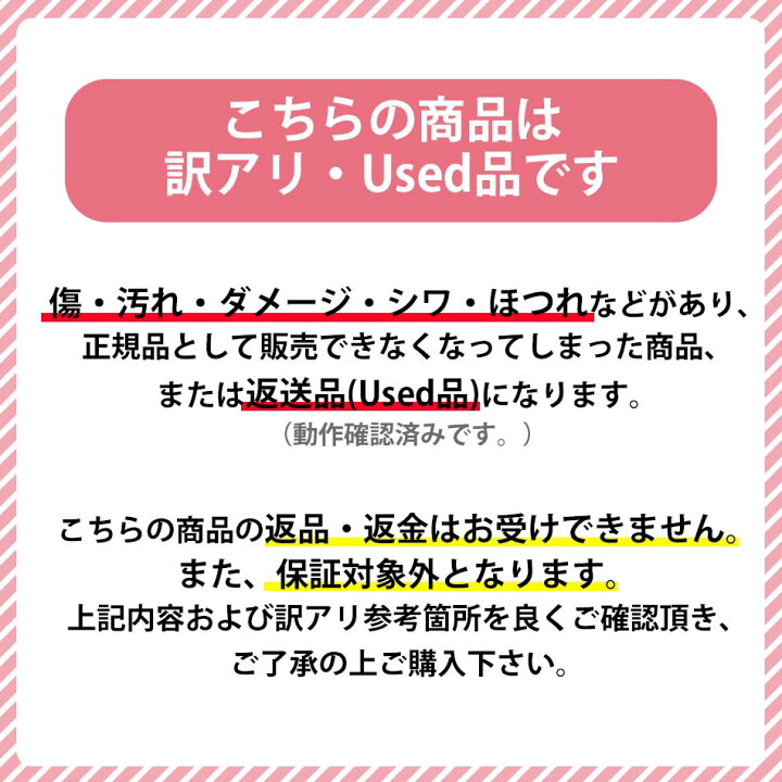 楽天市場 訳あり Used品 ベビースケール Hugmuu デジタルベビースケール 5g単位 赤ちゃん 新生児 体重計 ベビー ペットスケール ペット スケール 体重 家族で使える 授乳量 母乳 量 風袋引き機能 単位変換 出産祝い Vistar オンラインショップ
