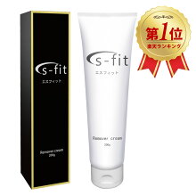 楽天市場 脱毛特集 脱毛器から脱毛コスメまで