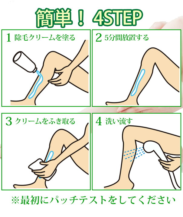アヒル おとなしい ふつう すね 毛 除 毛 ロバ 賄賂 中断 アヒル おとなしい ふつう すね 毛 除 毛 ロバ 賄賂 中断