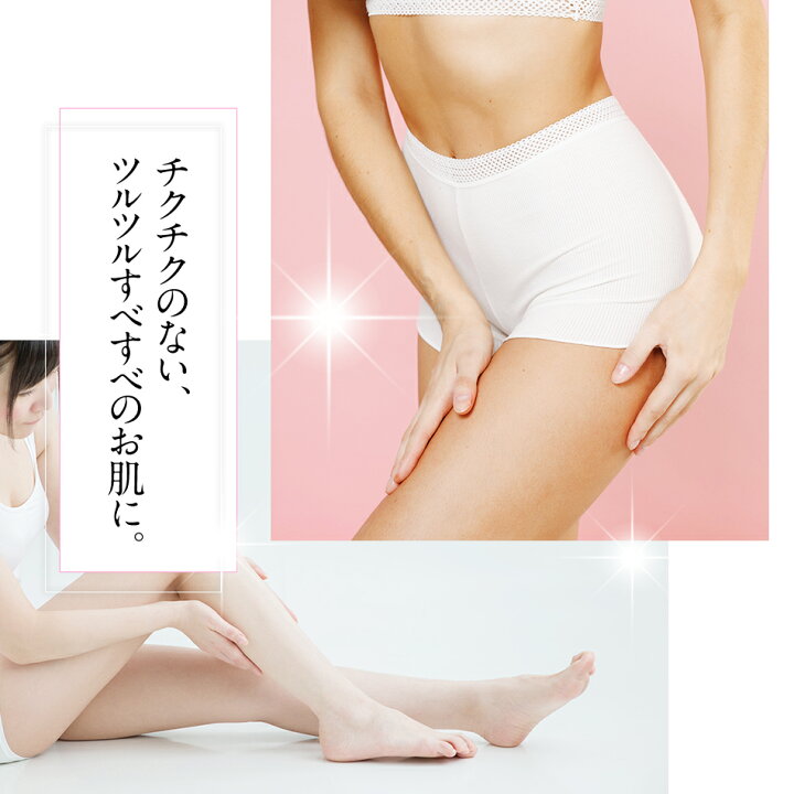 楽天市場 Vio シェーバー S Fit レディースシェーバー Ipx4防水 Vio専用シェーバー Vioシェイバー 電動 女性用 ムダ毛処理 脱毛器 アンダーヘア 処理 除毛 除毛器 電池式 シルバー Vistar オンラインショップ