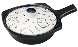萬古焼 オーブン 直火対応 目玉焼き 皿 ねこ 猫 CAT 直径約12cm 食器 陶器 電子レンジ可 日本製 14257