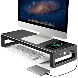 VAYDEER モニター台 USB 3.0 ディスプレイ スタンド ワイヤレス充電機能 パソコン 机上台 卓上 高速データ転送 キーボード収納 プリンタ 金属製 ブラック 幅54cm