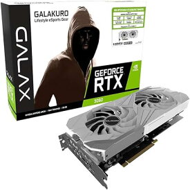 玄人志向 NVIDIA GeForce RTX3060 搭載 グラフィックボード GDDR6 12GB GALAKURO GAMINGシリーズ 国内正規代理店品 GK-RTX3060-E12GB/OC/WHITE