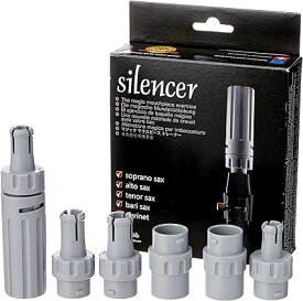 Jazzlab Silencer サイレンサーMK2 弱音器