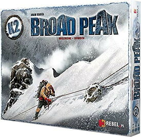 K2拡張セット ブロードピーク (K2: Broad Peak) ボードゲーム