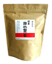 柿の葉茶 国産 遠赤焙煎 ノンカフェイン 3gティバッグ 50包