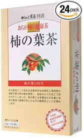 おらが村の健康茶 柿の葉茶 72g(3g 24袋)