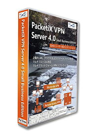 PacketiX VPN Server 4.0 Small Business Edition パッケージ版
