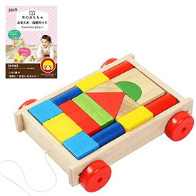 VOILA (ボイラ) ベーシックブロックスオンウィールズ 木のおもちゃ 積み木 知育玩具 木製 2歳 3歳 男の子 女の子 おもちゃ 子供